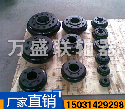 LA、LB、CA、RF輪胎聯(lián)軸器輪胎體