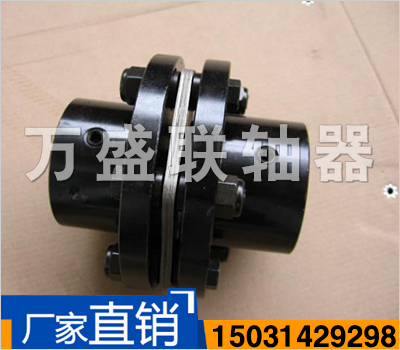 JMⅡ型無(wú)沉孔基本型膜片聯(lián)軸器